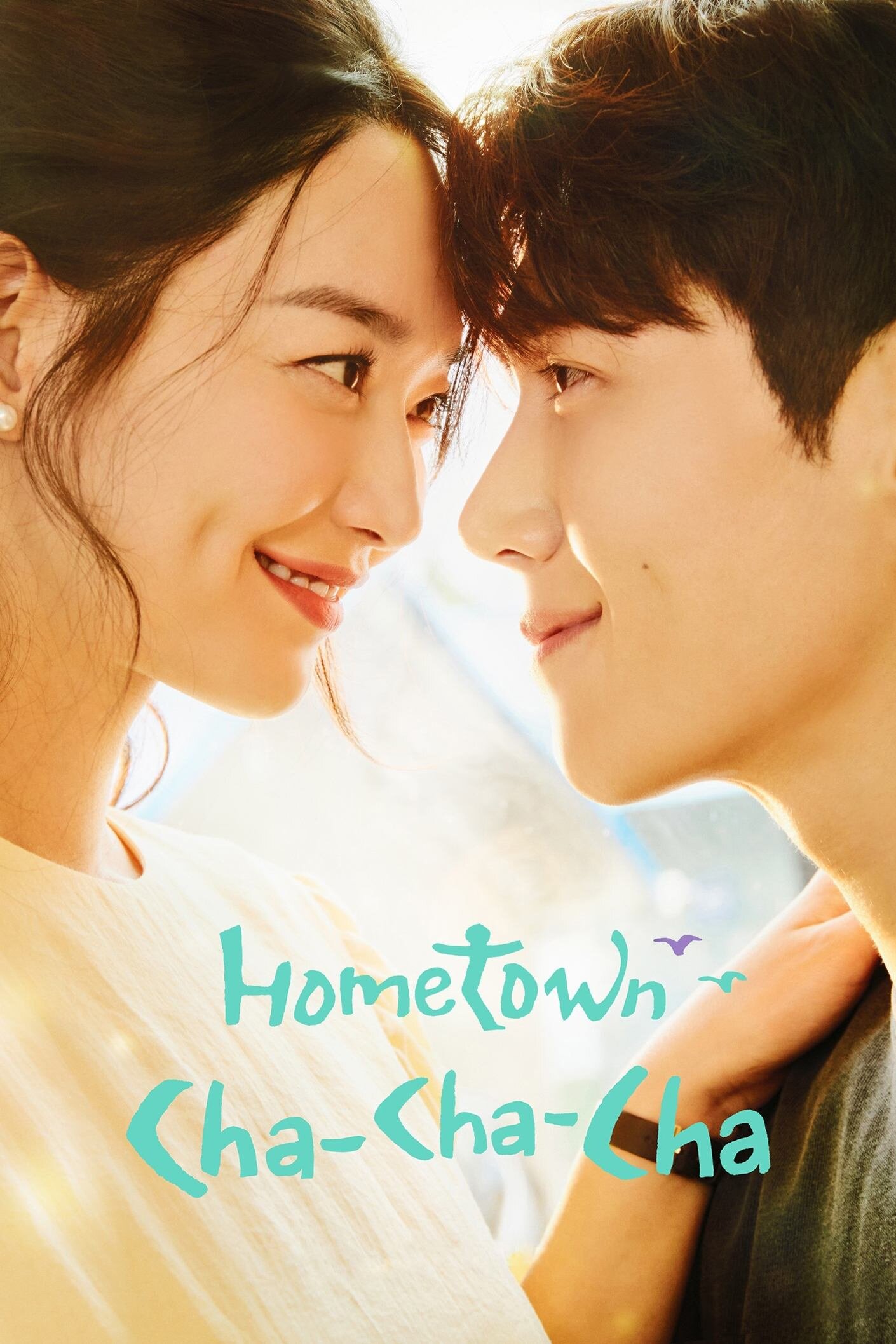 Hometown Cha-Cha-Cha海报